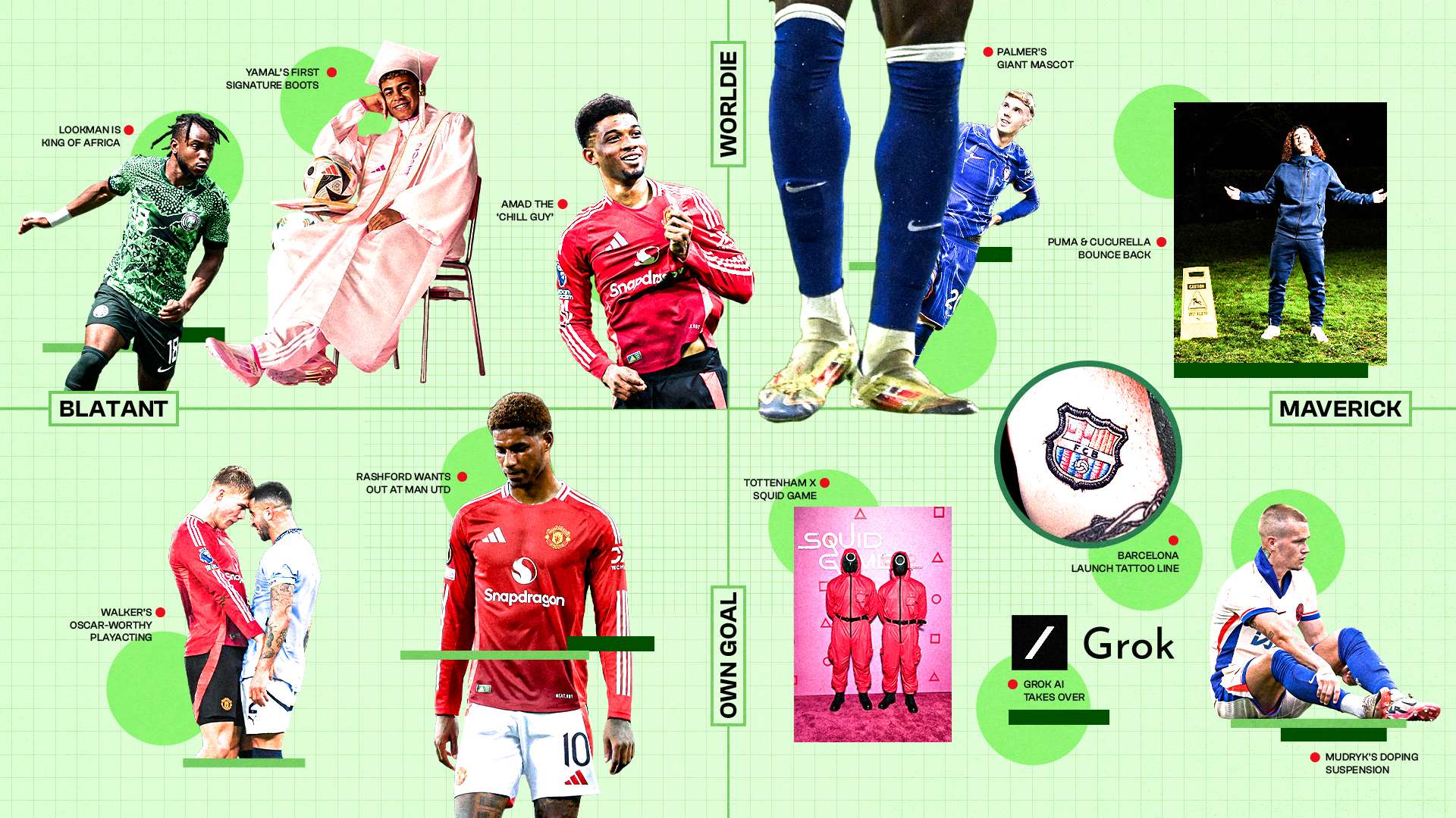 以精湛的团 以精湛的团