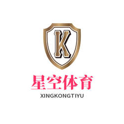 星空体育官方平台