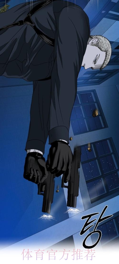 库瓦:拉亚没有做出一次关键扑救 安帅没任何问题 库瓦:拉亚没有做出一次关键扑救 安帅没任何问题