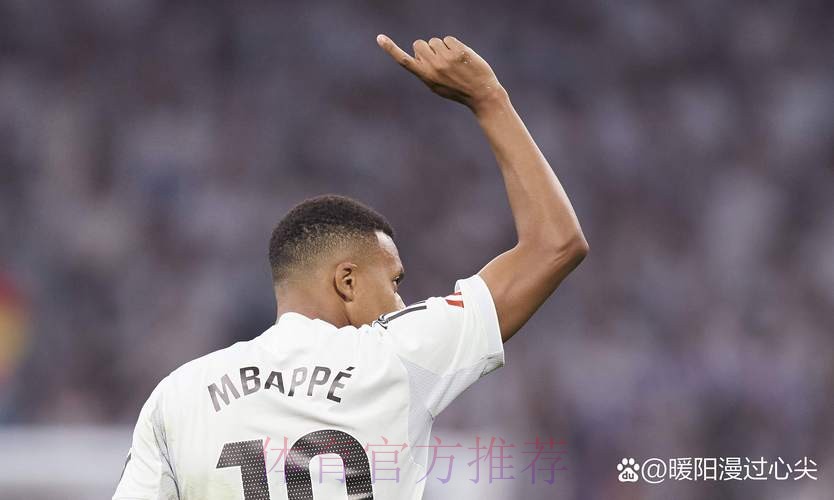 布特拉格诺:姆巴佩有明显机会,他缺乏必要运气 布特拉格诺:姆巴佩有明显机会,他缺乏必要运气