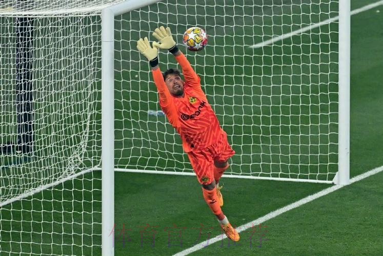 欧冠-皇马2-0多特夺第15冠 克罗斯告别战献助攻